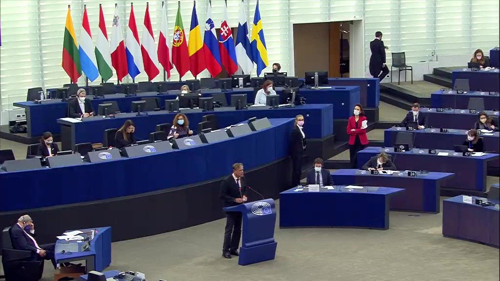 Intervención en el Pleno del Parlamento Europeo en Estrasburgo el 16 febrero a la 18:27